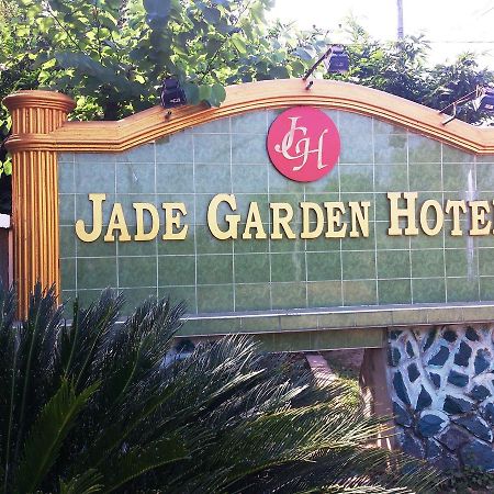 Jade Garden Hotel Баго Экстерьер фото
